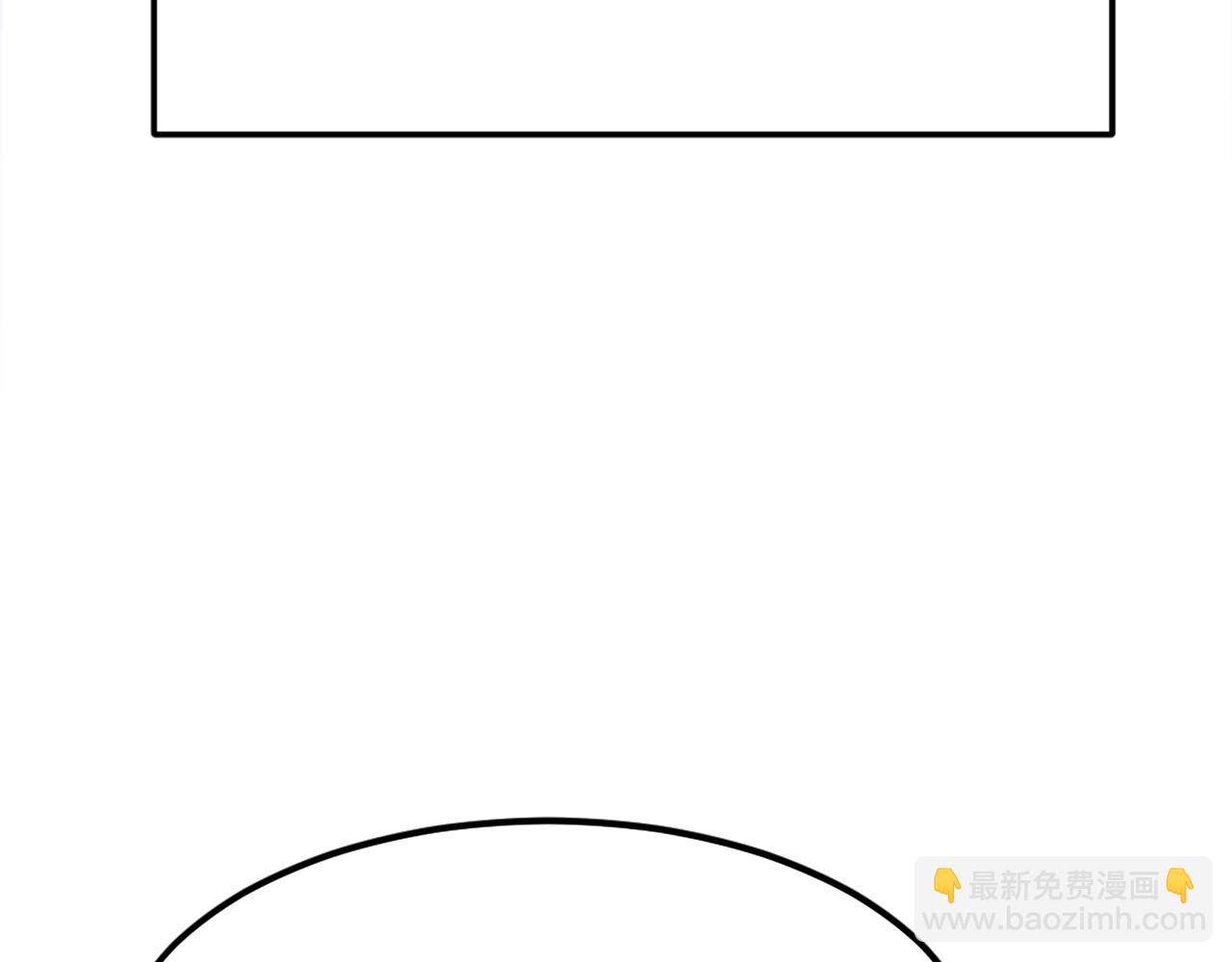 第203话 施化至尊环91