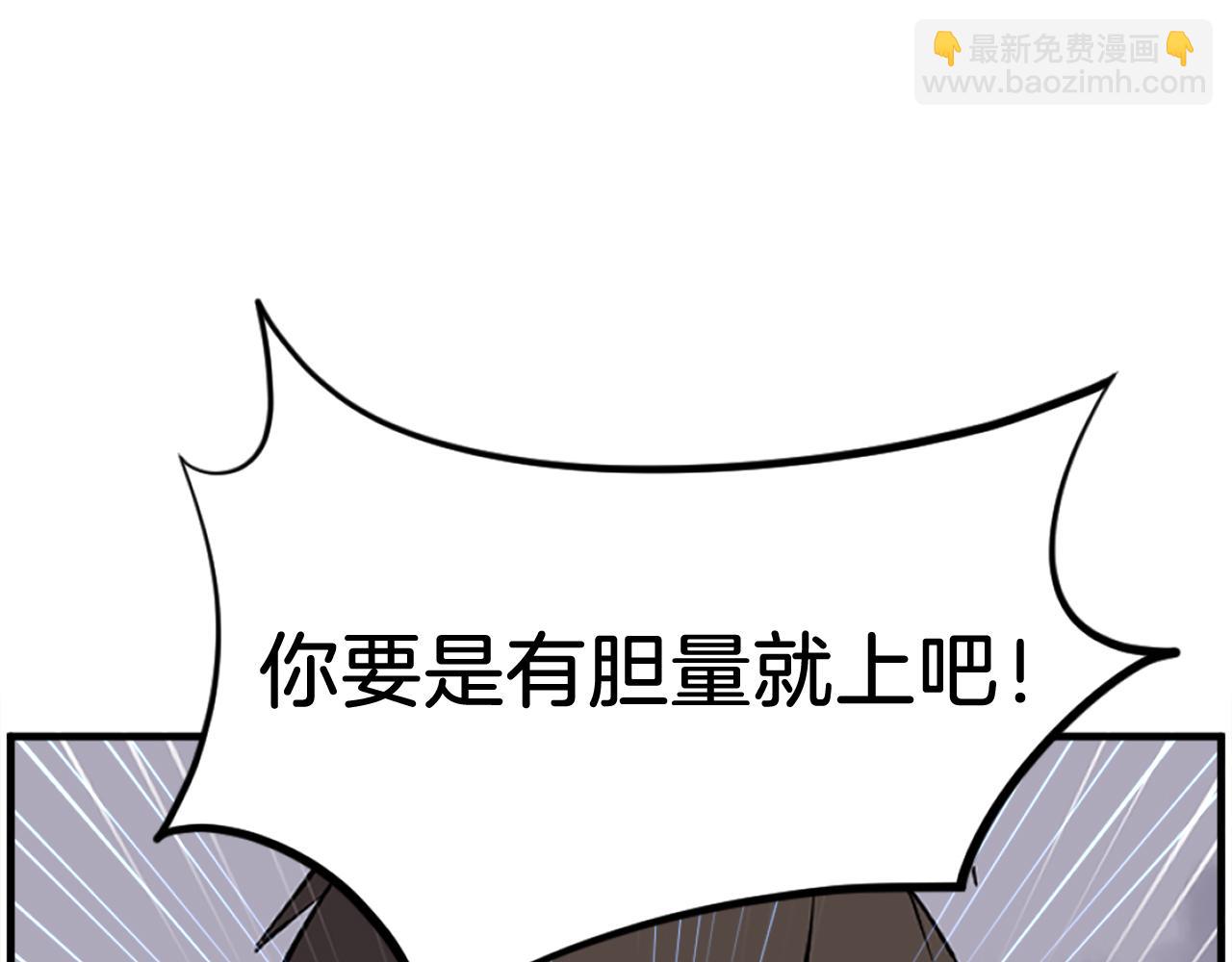 第222话 灭口180