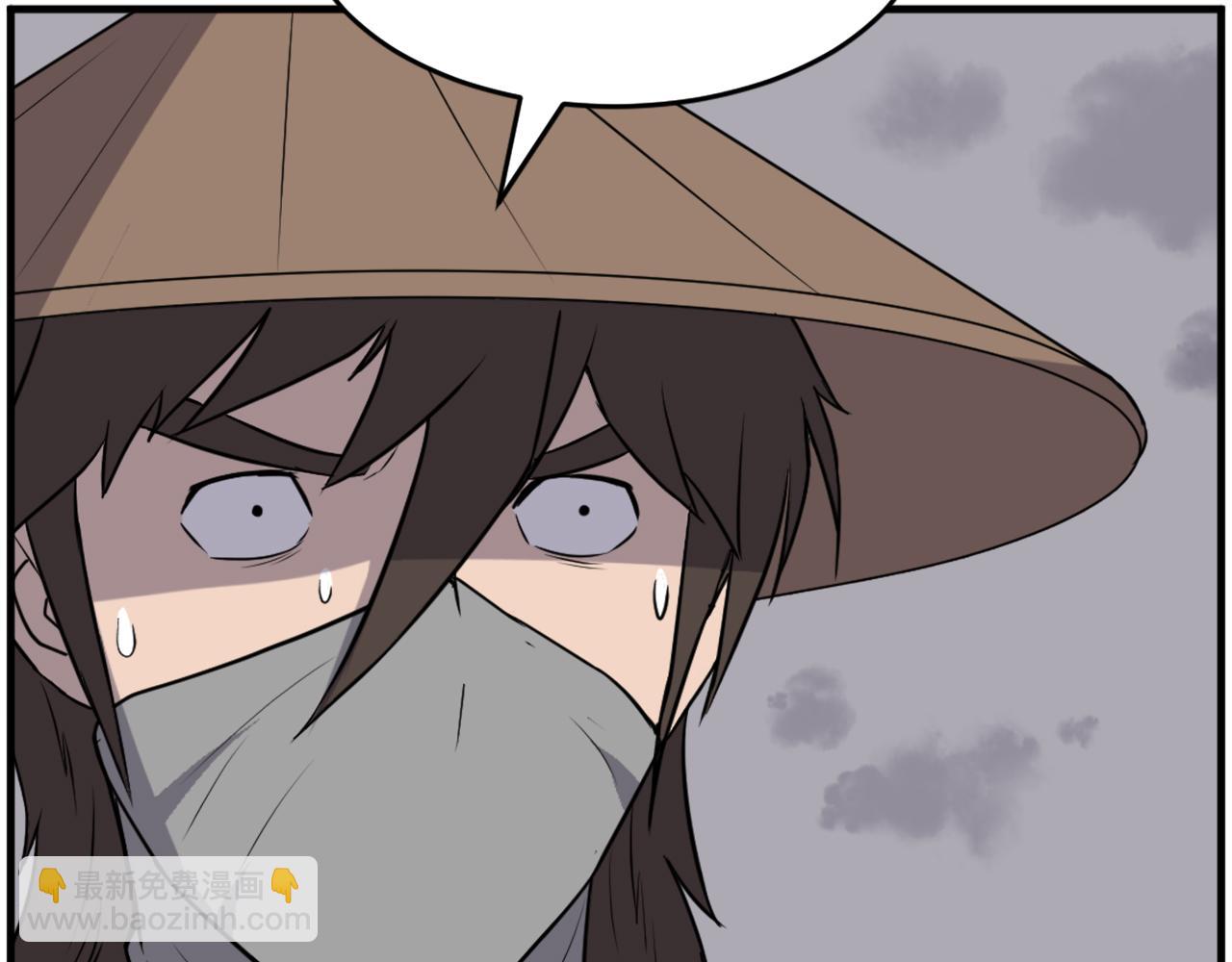 第222话 灭口29