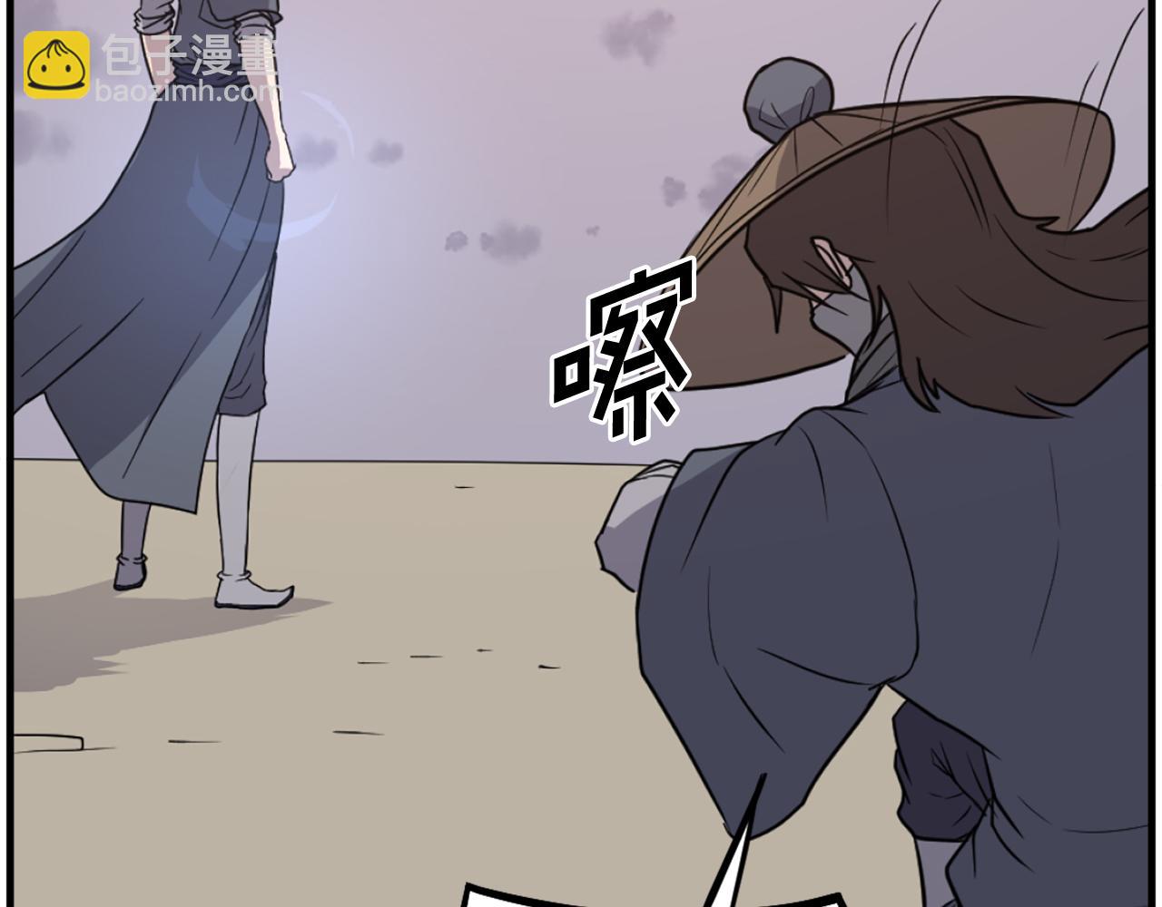第222话 灭口3