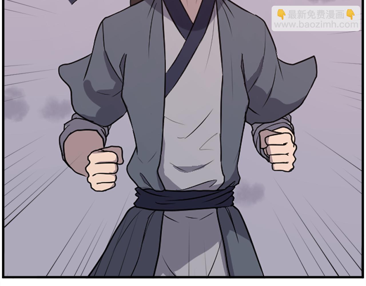 第222话 灭口58