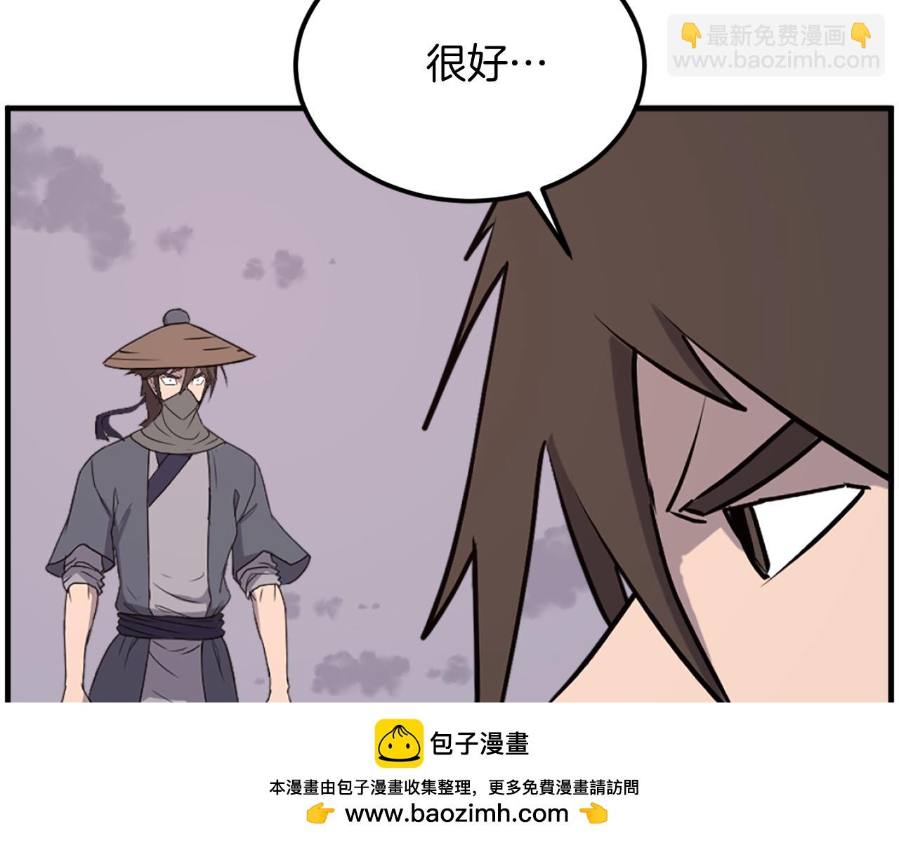 第222话 灭口65