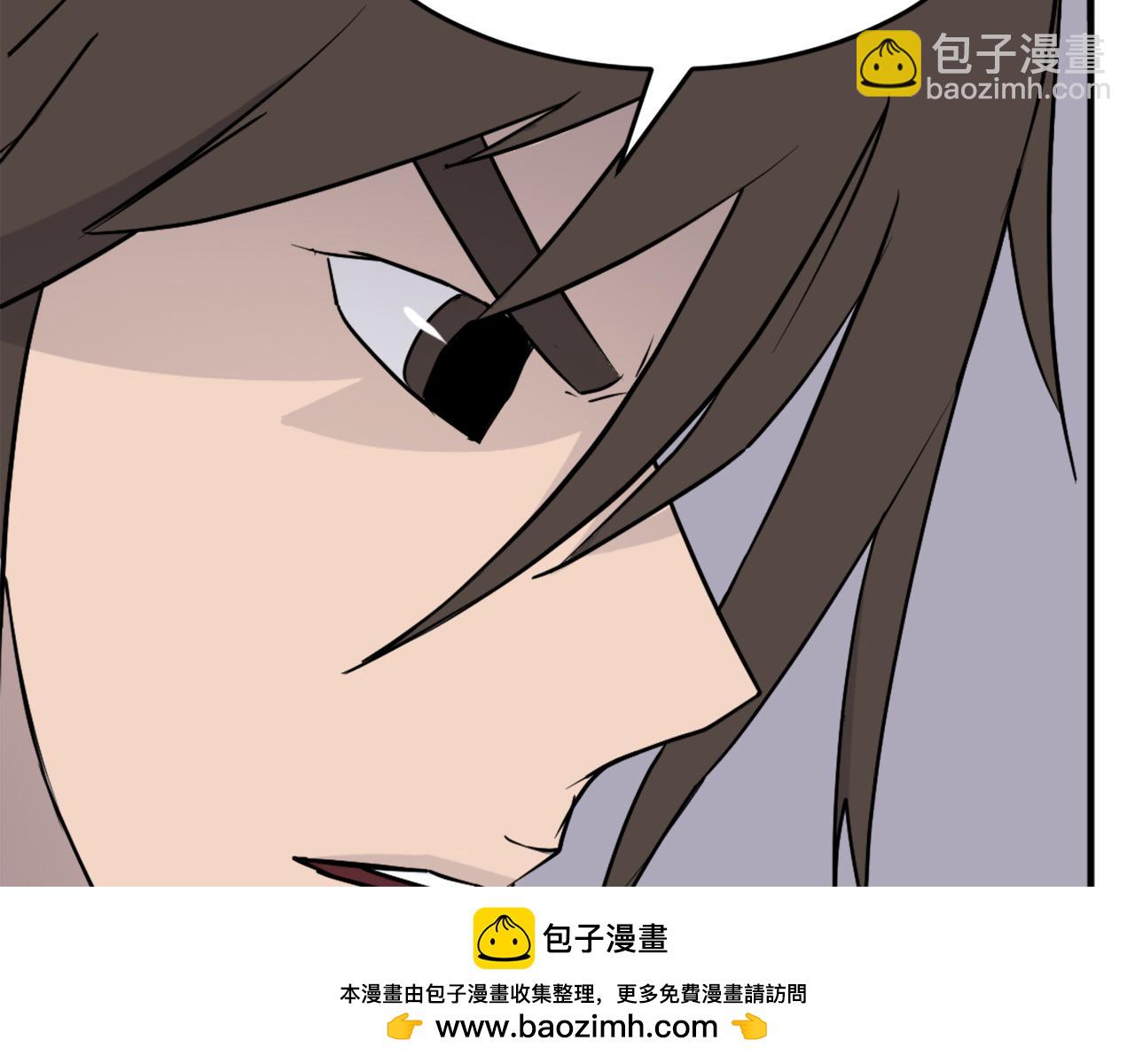 第231话 邪派第一高手！103