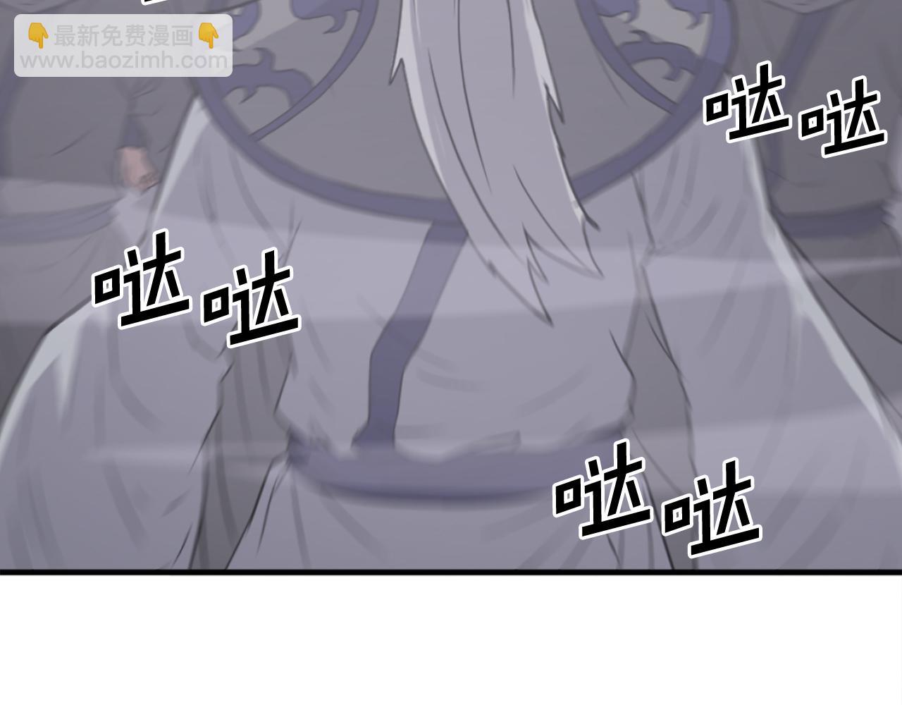 第231话 邪派第一高手！11