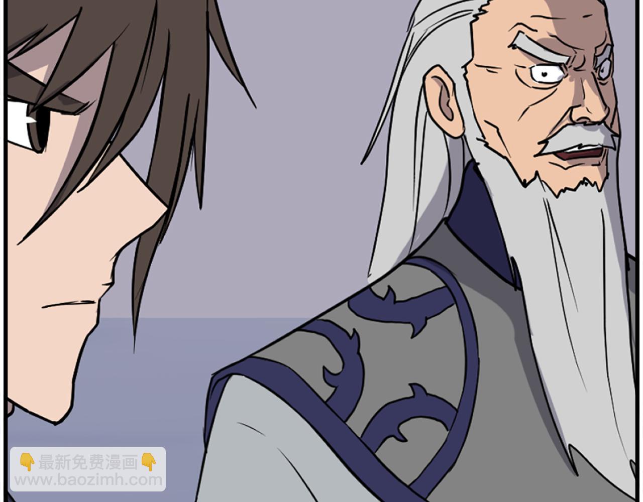 第231话 邪派第一高手！118