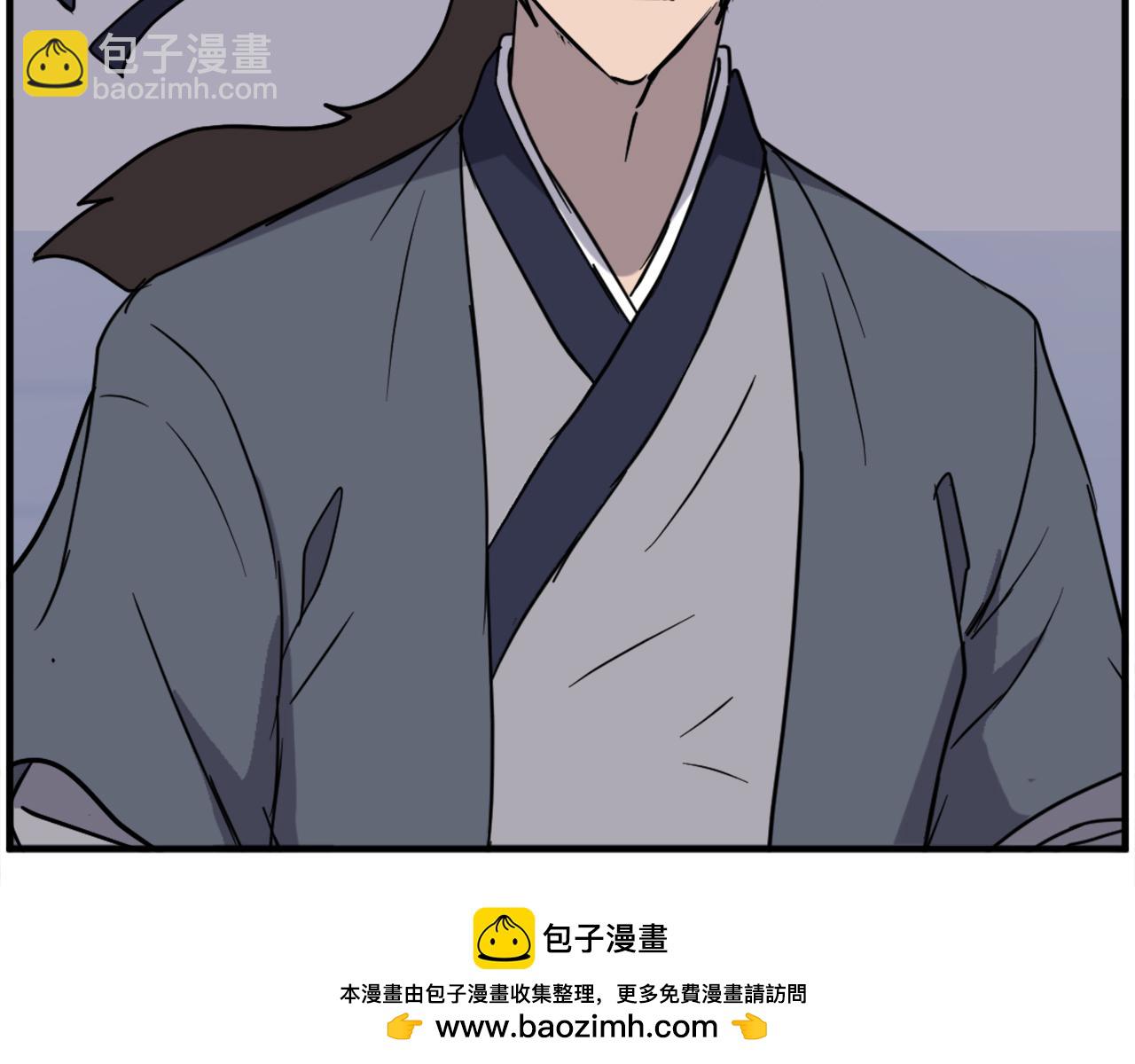 第231话 邪派第一高手！121