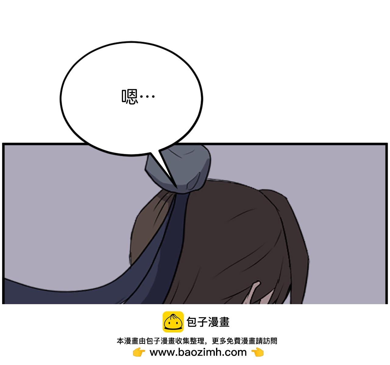 第231话 邪派第一高手！164