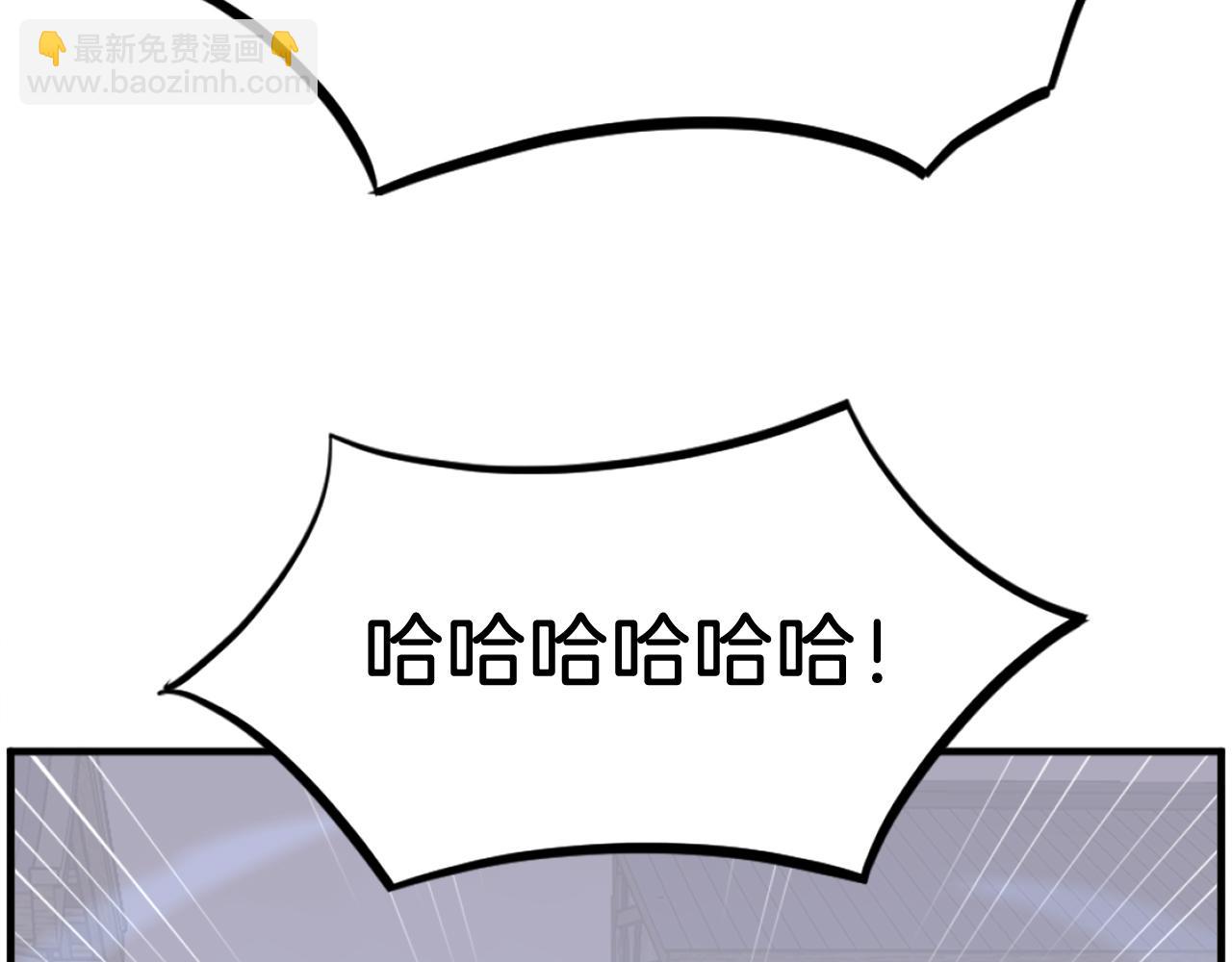 第231话 邪派第一高手！174