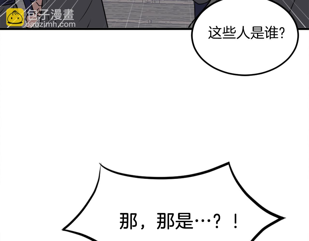 第231话 邪派第一高手！181