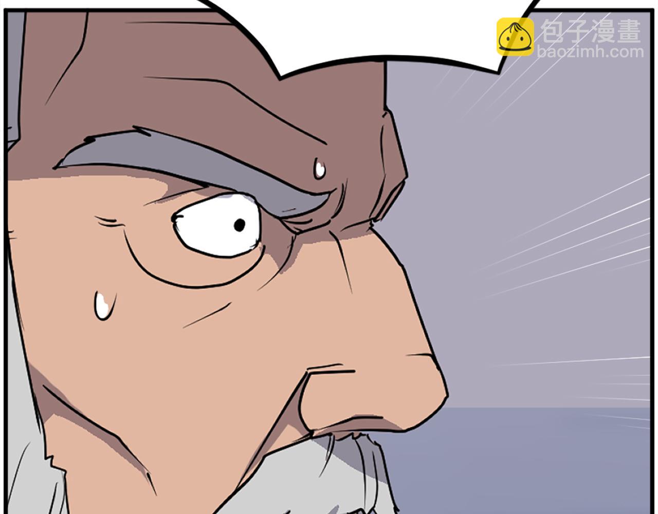 第231话 邪派第一高手！182
