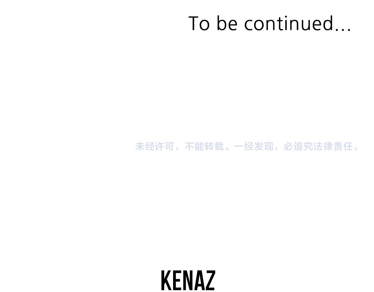 第231话 邪派第一高手！187