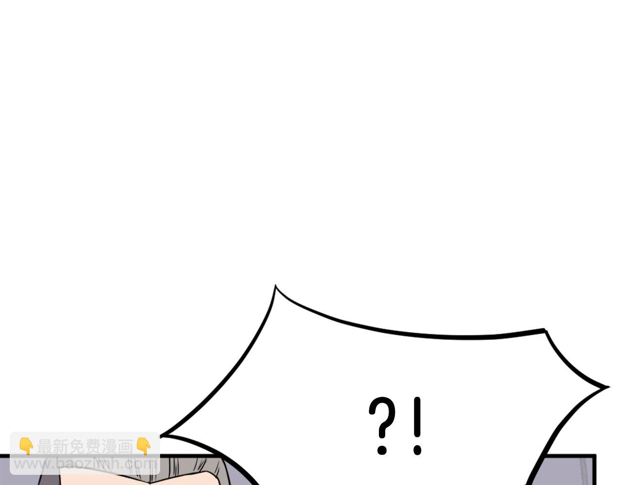 第231话 邪派第一高手！19