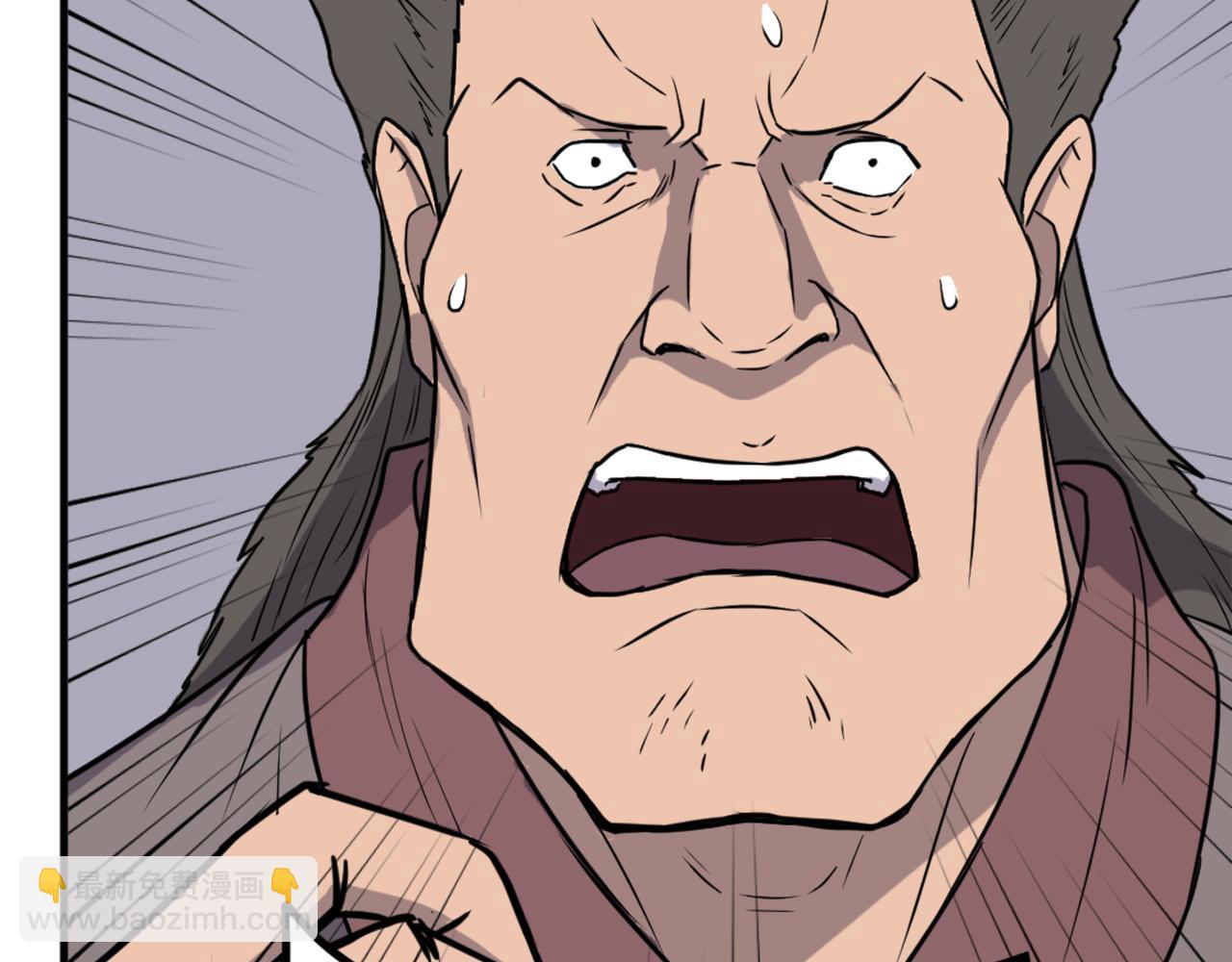 第231话 邪派第一高手！22