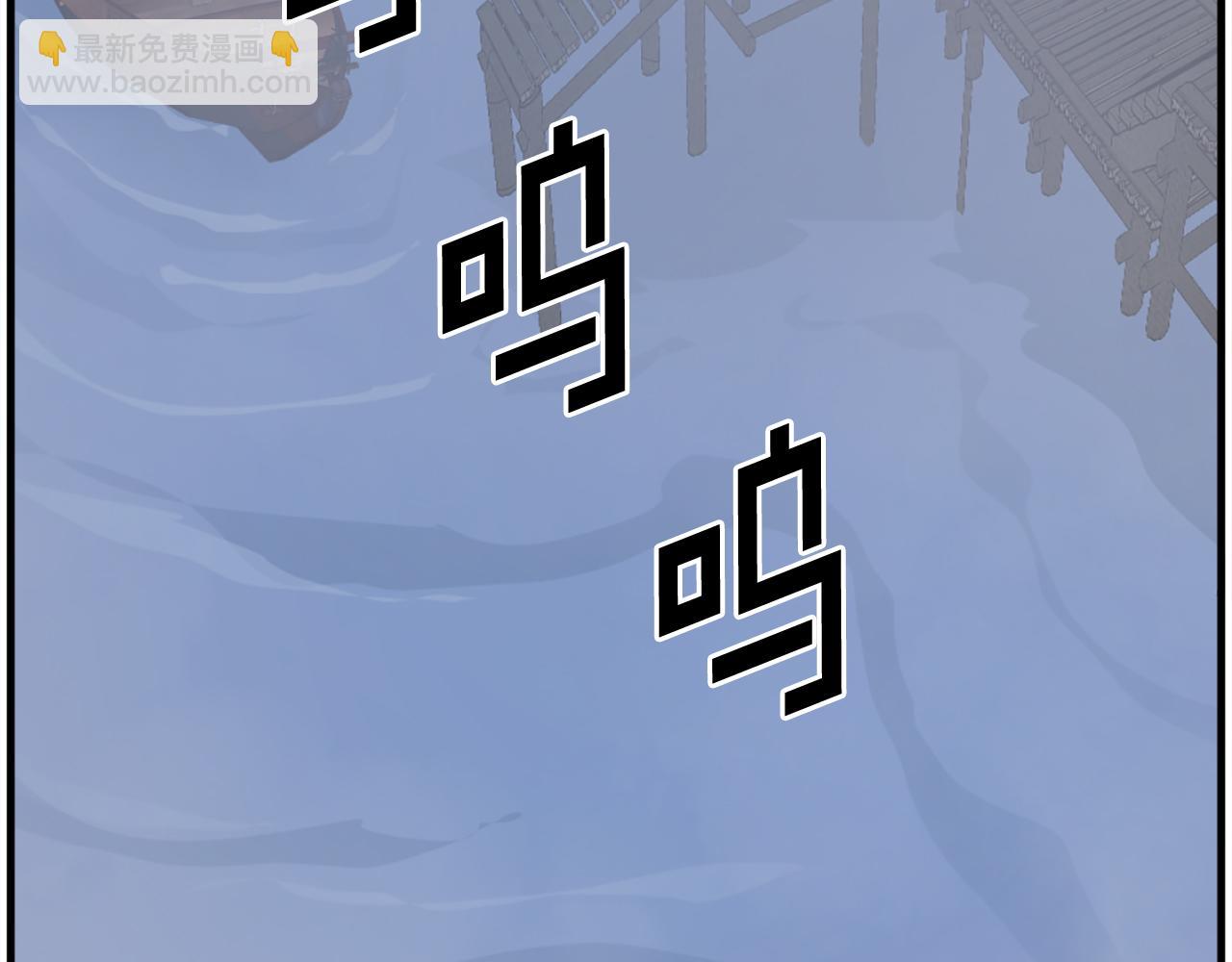 第231话 邪派第一高手！3