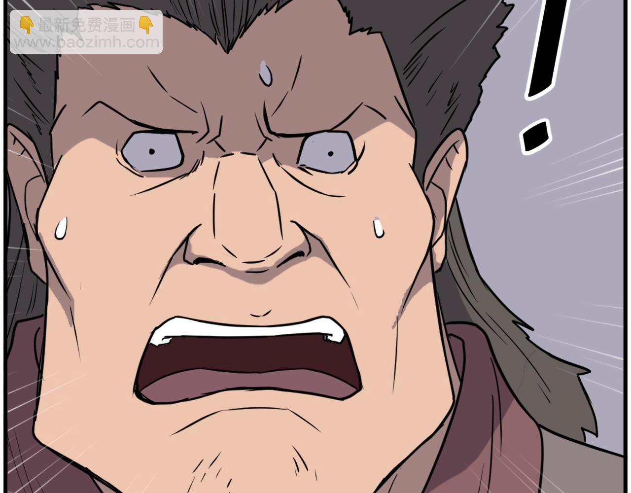 第231话 邪派第一高手！35