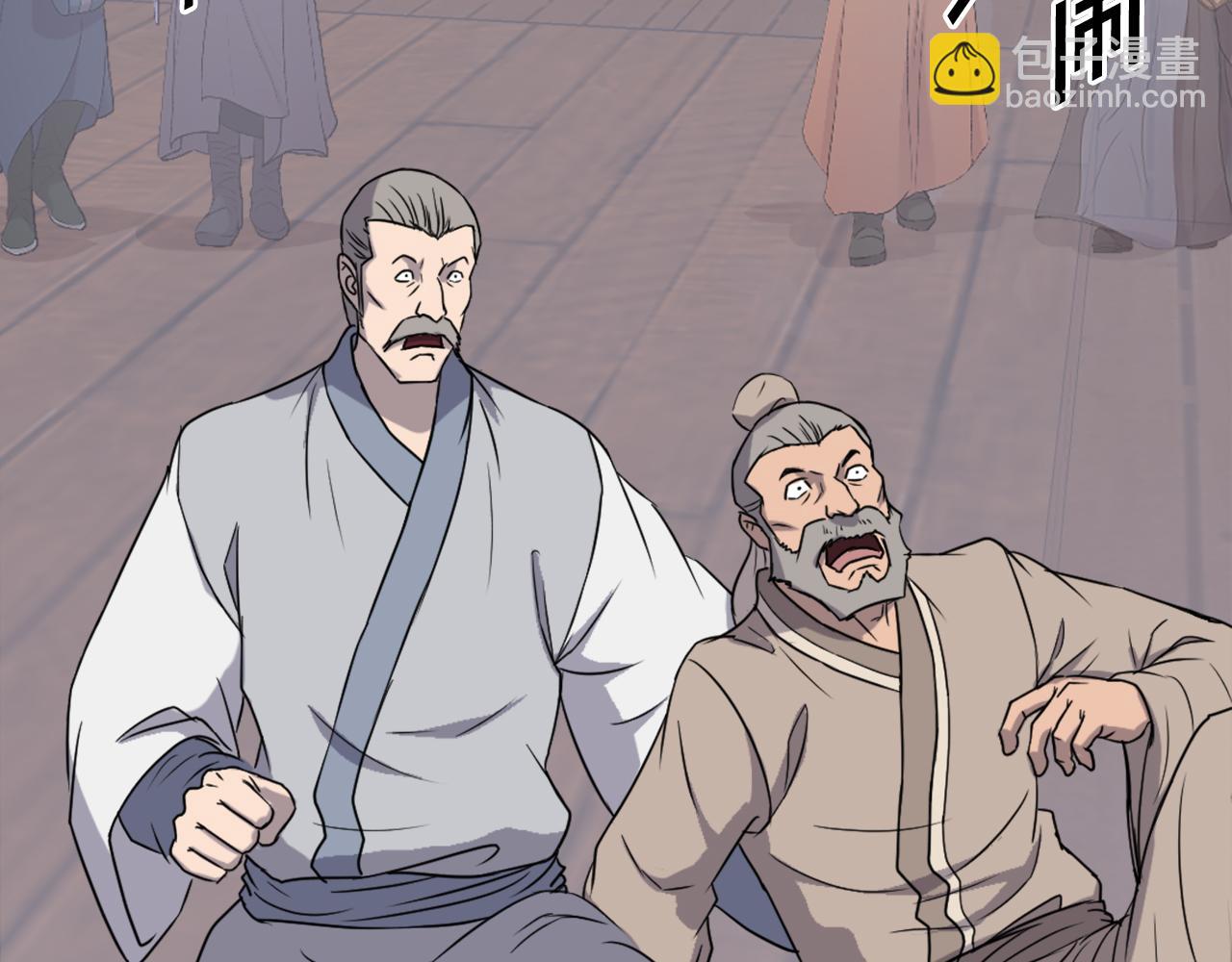第231话 邪派第一高手！38