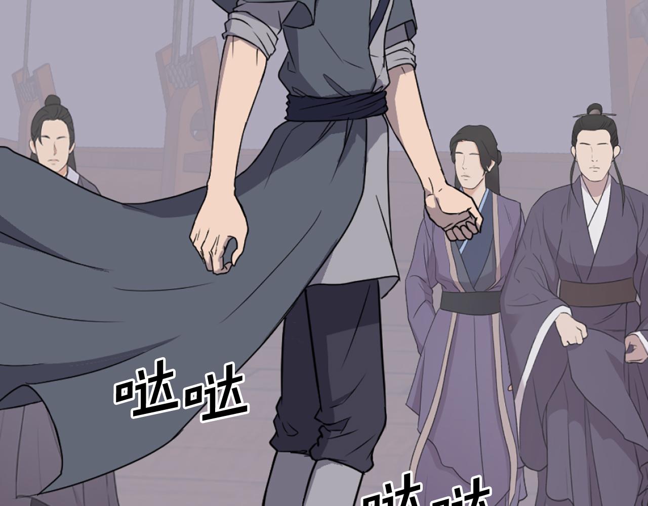 第231话 邪派第一高手！46