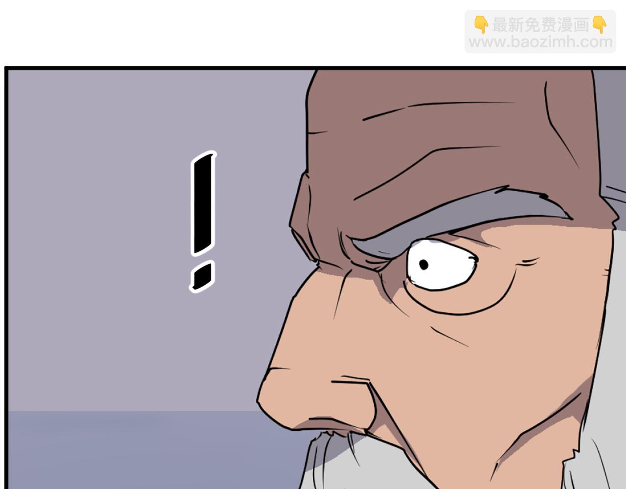 第231话 邪派第一高手！52