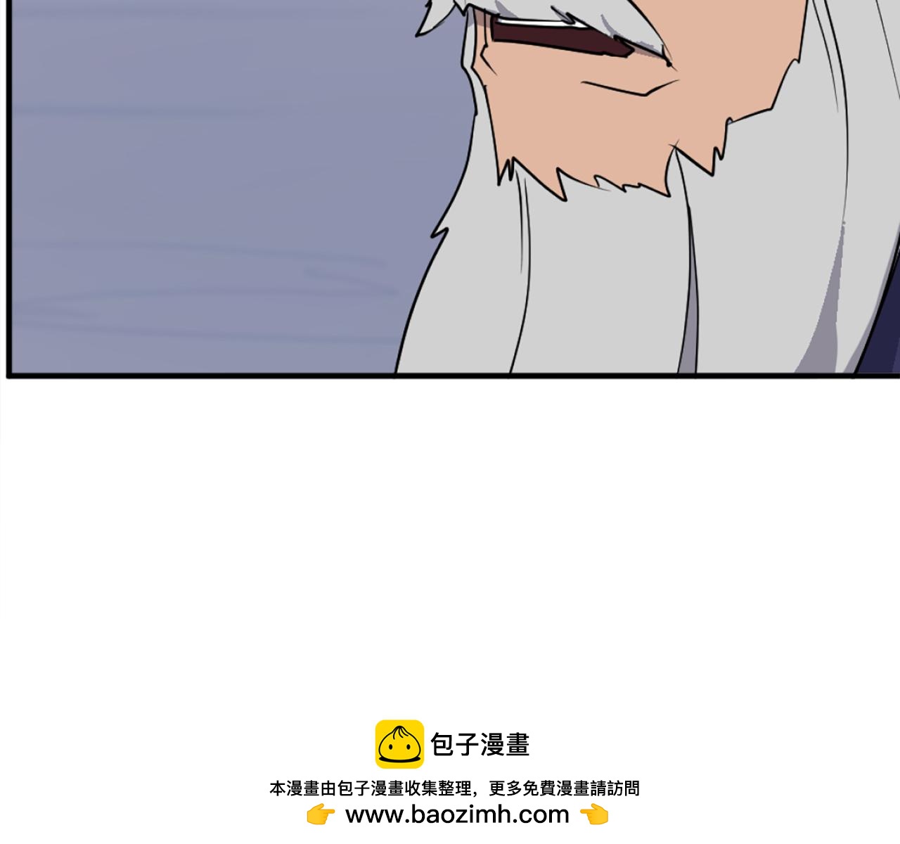 第231话 邪派第一高手！53