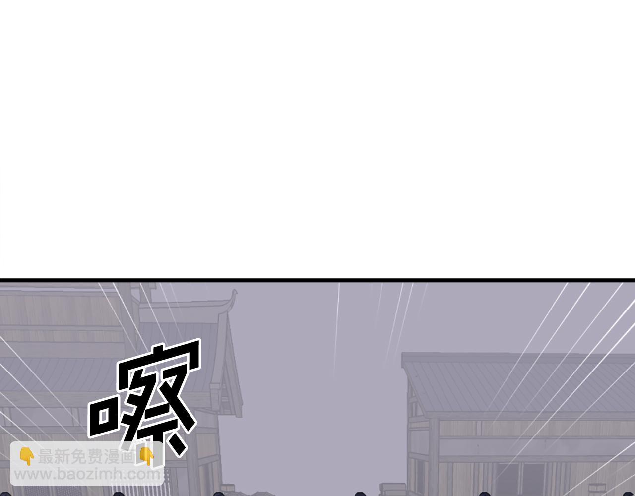 第231话 邪派第一高手！54