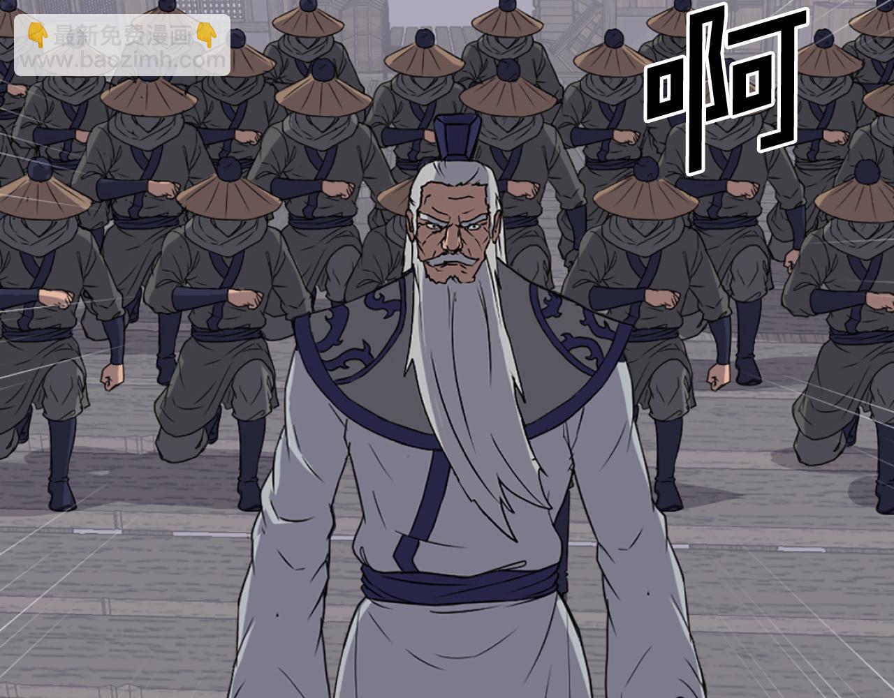 第231话 邪派第一高手！55