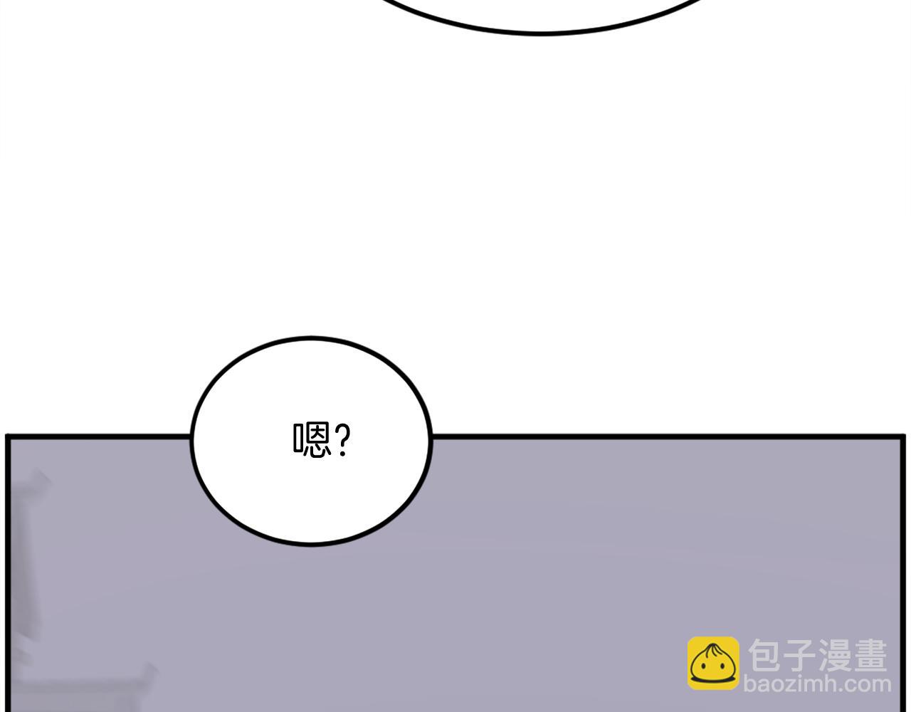 第231话 邪派第一高手！7