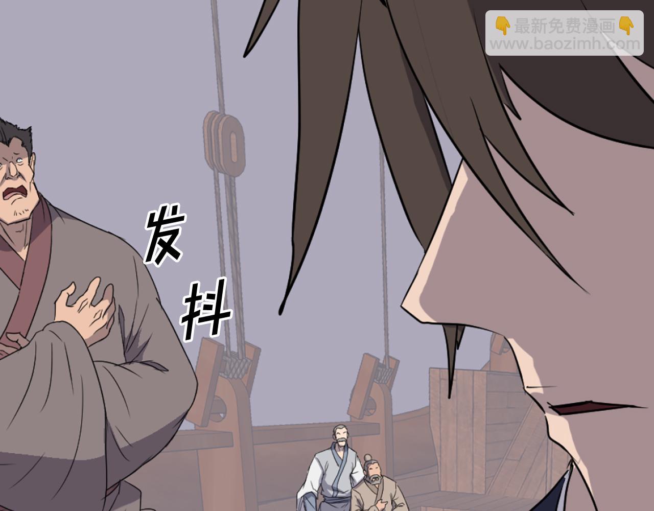第231话 邪派第一高手！71