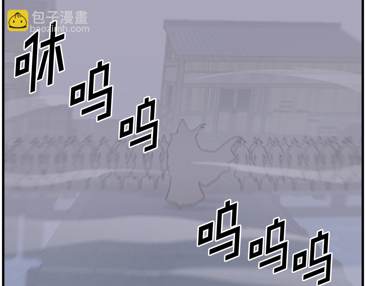 第231话 邪派第一高手！8