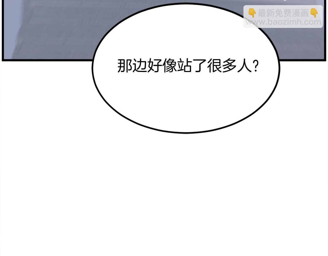 第231话 邪派第一高手！9