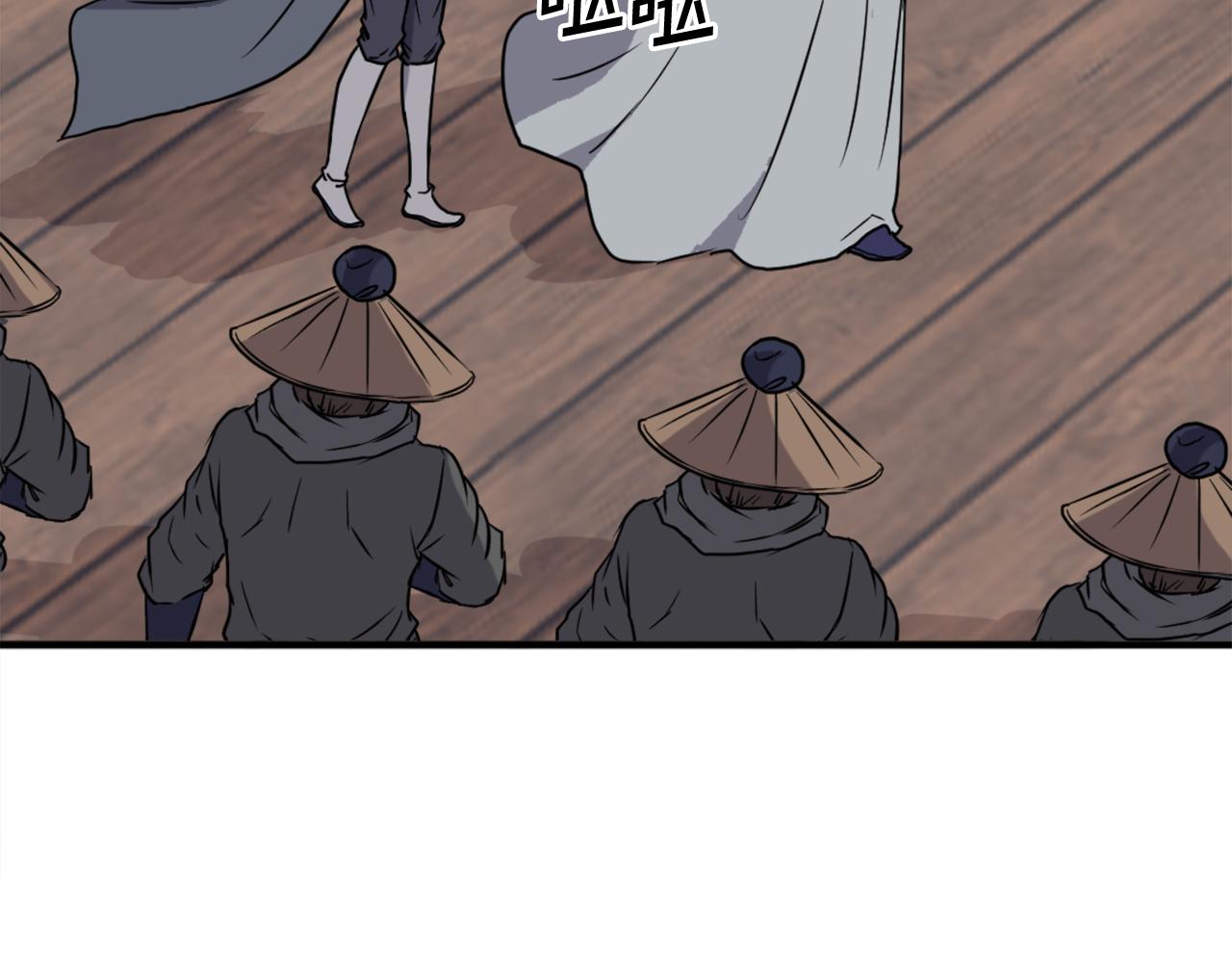 第231话 邪派第一高手！99