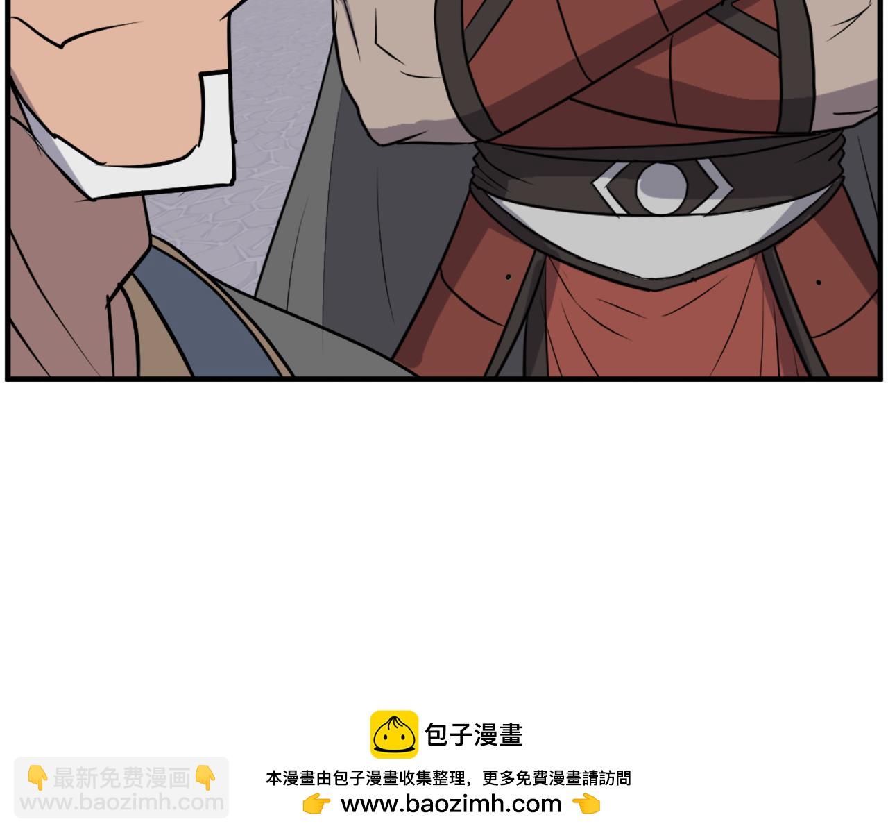 第248话 整合103