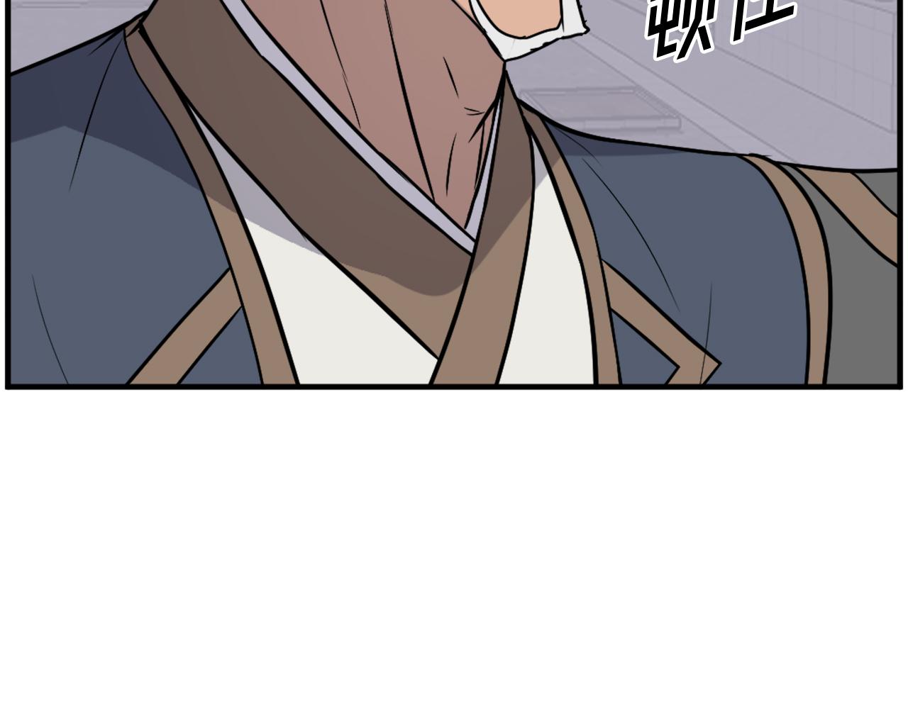 第248话 整合149