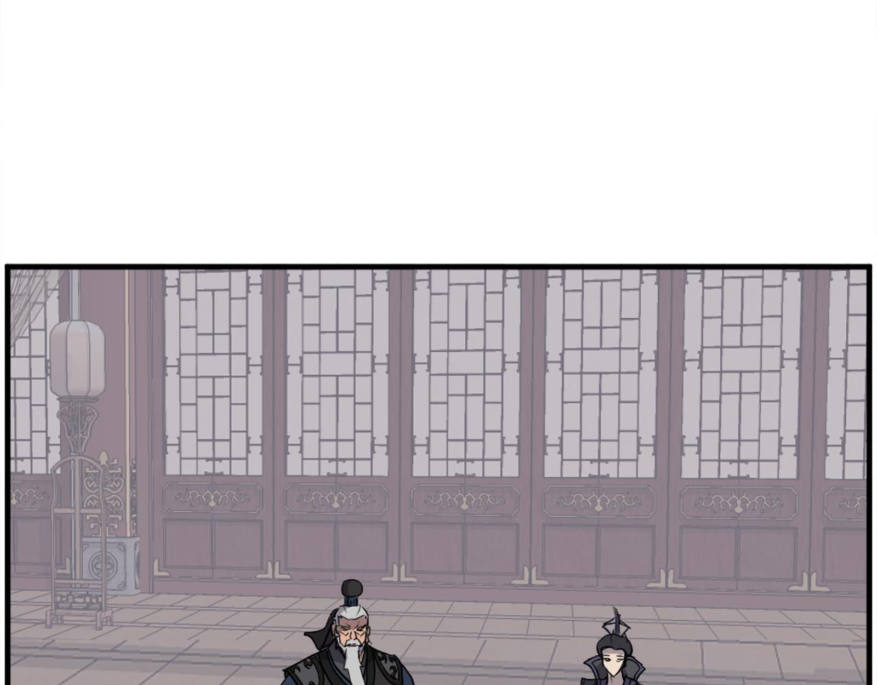第248话 整合173