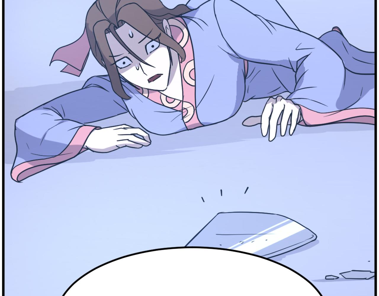 第248话 整合45