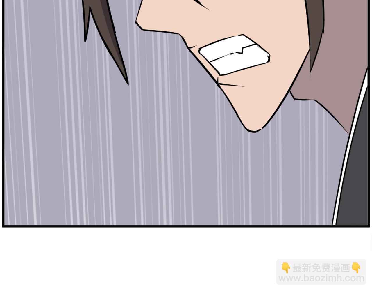 第248话 整合65