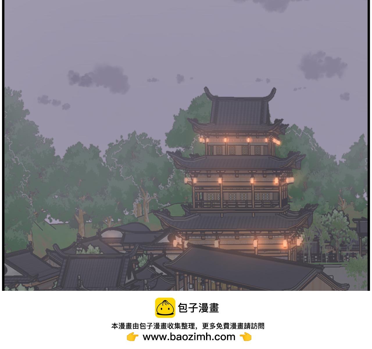 第248话 整合67