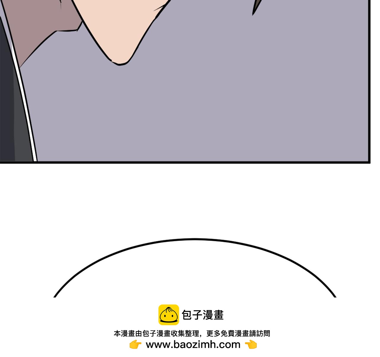 第249话 禁术103