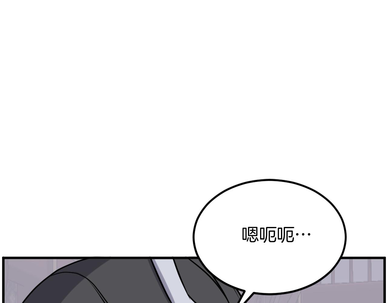 第249话 禁术16