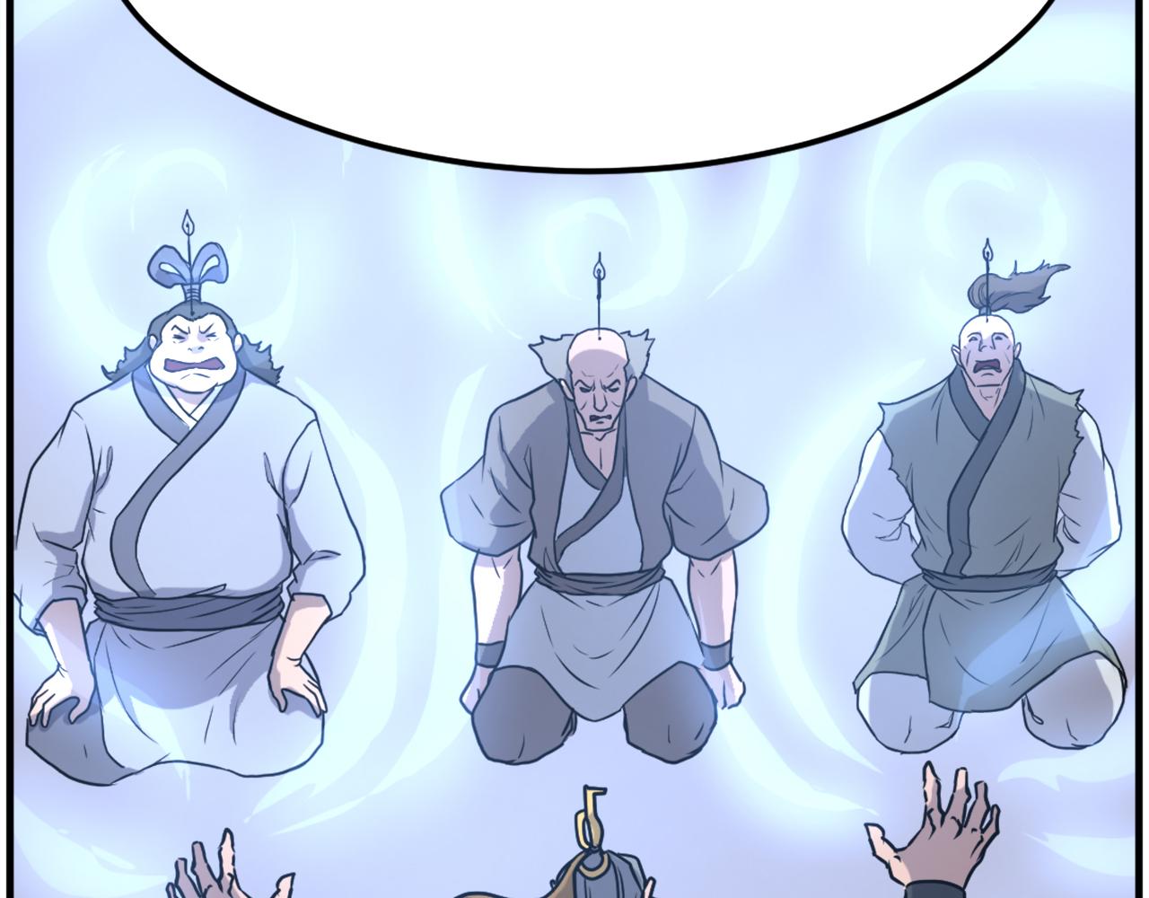 第249话 禁术177