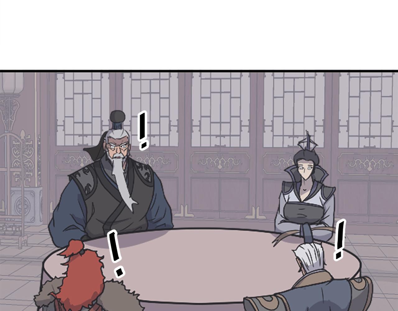 第249话 禁术37