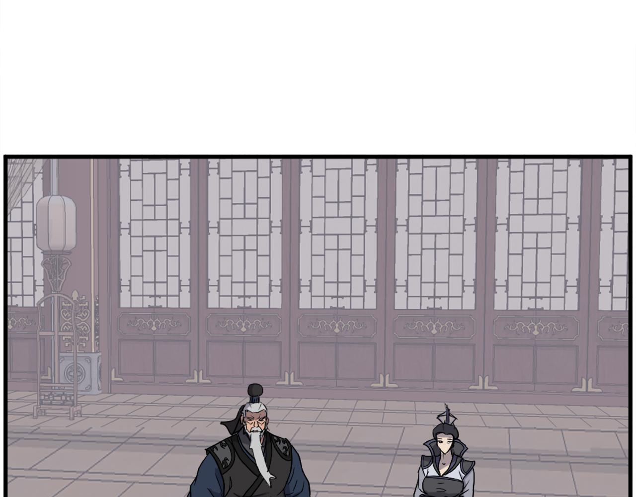 第249话 禁术5