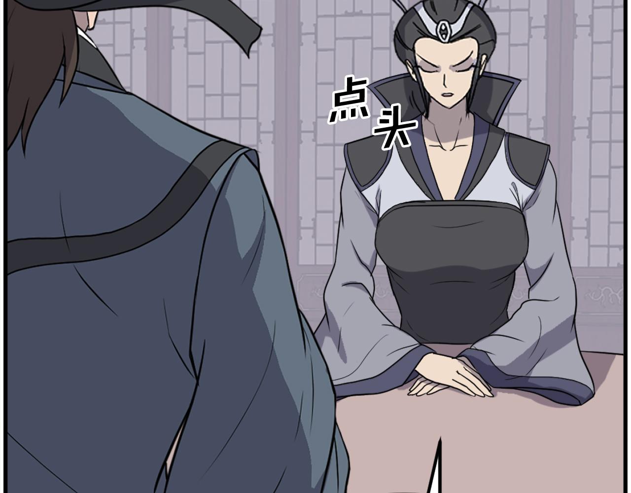 第249话 禁术50