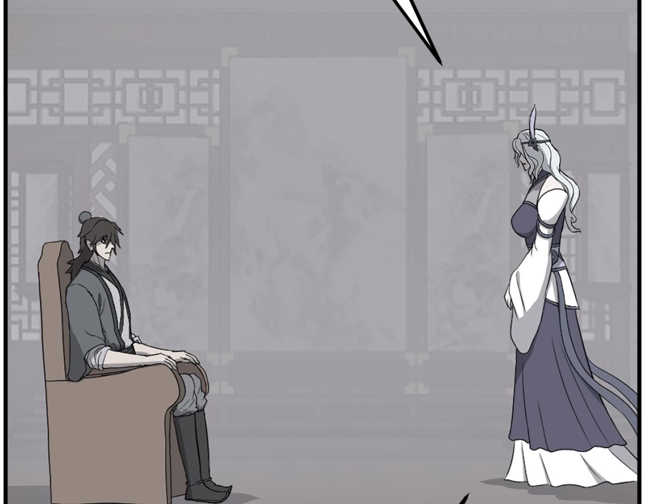 第249话 禁术55