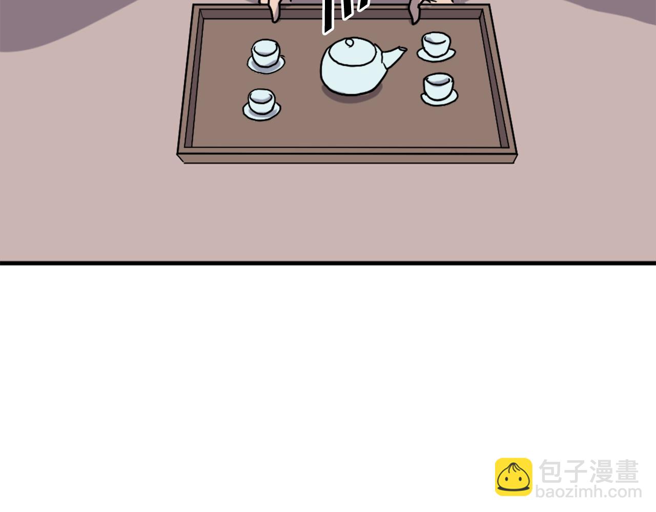 第249话 禁术9