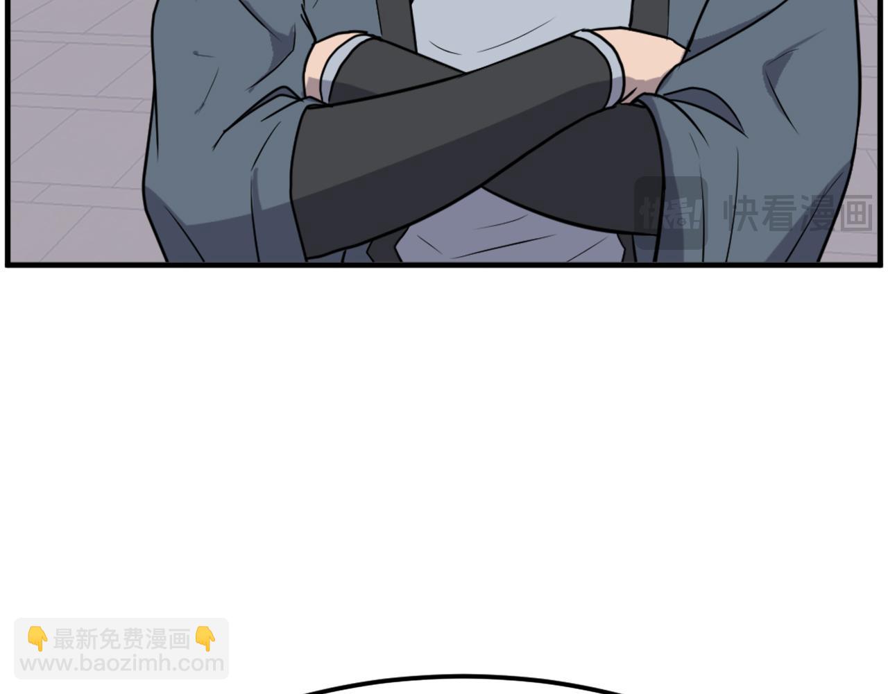 第249话 禁术98