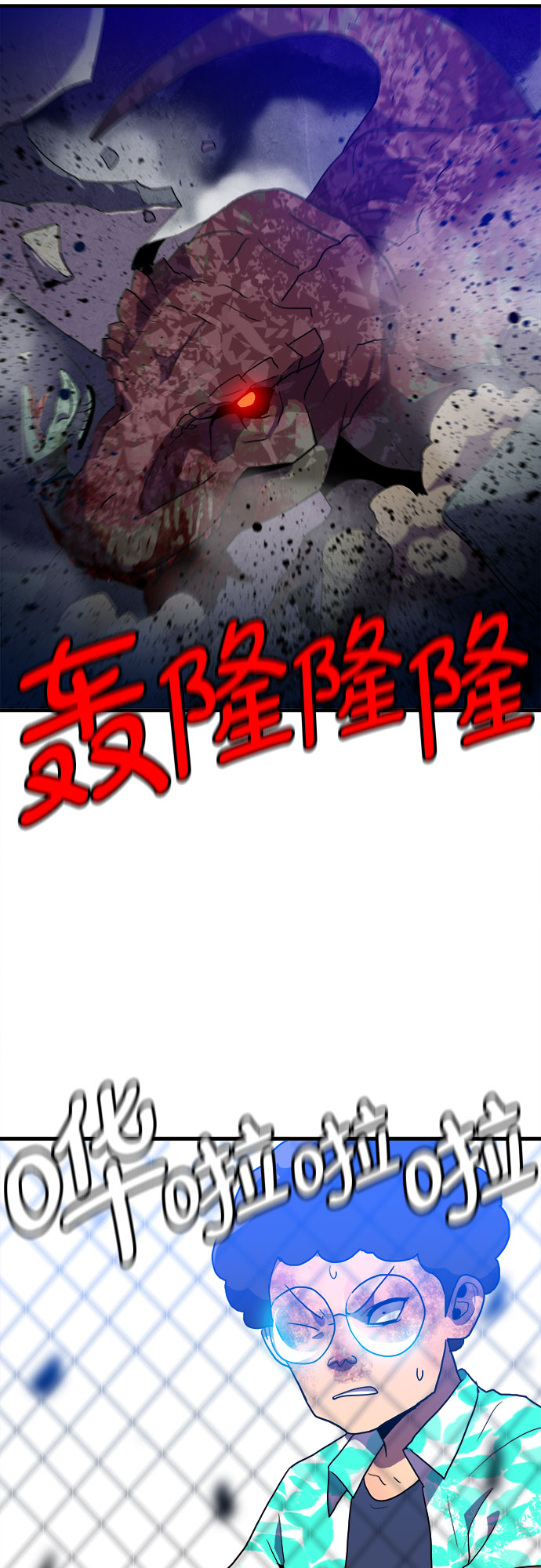 第22话23