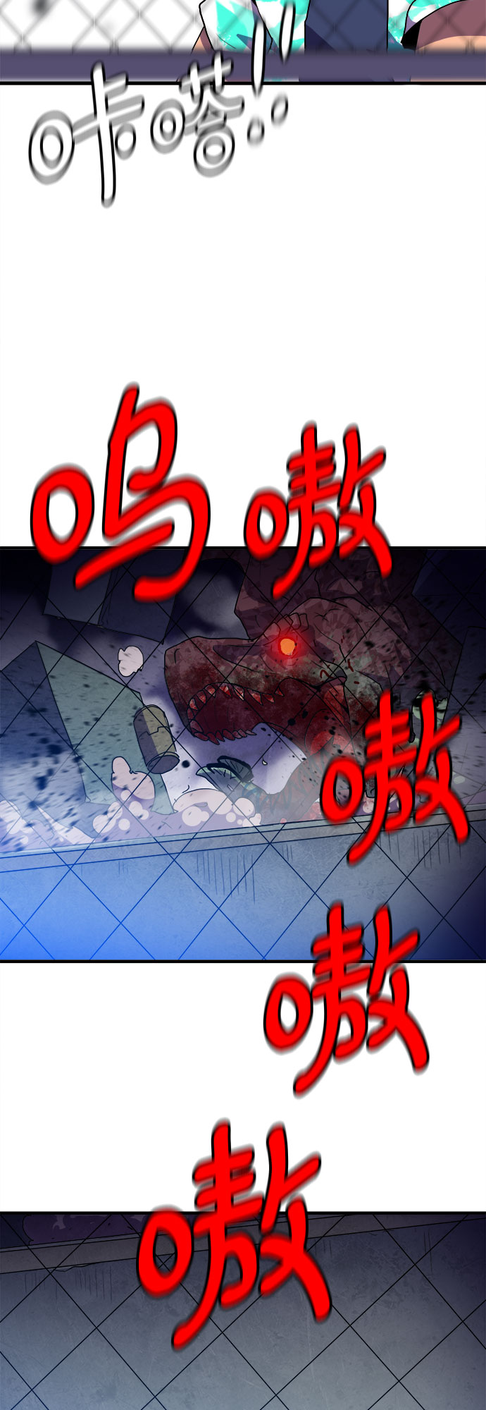 第22话24