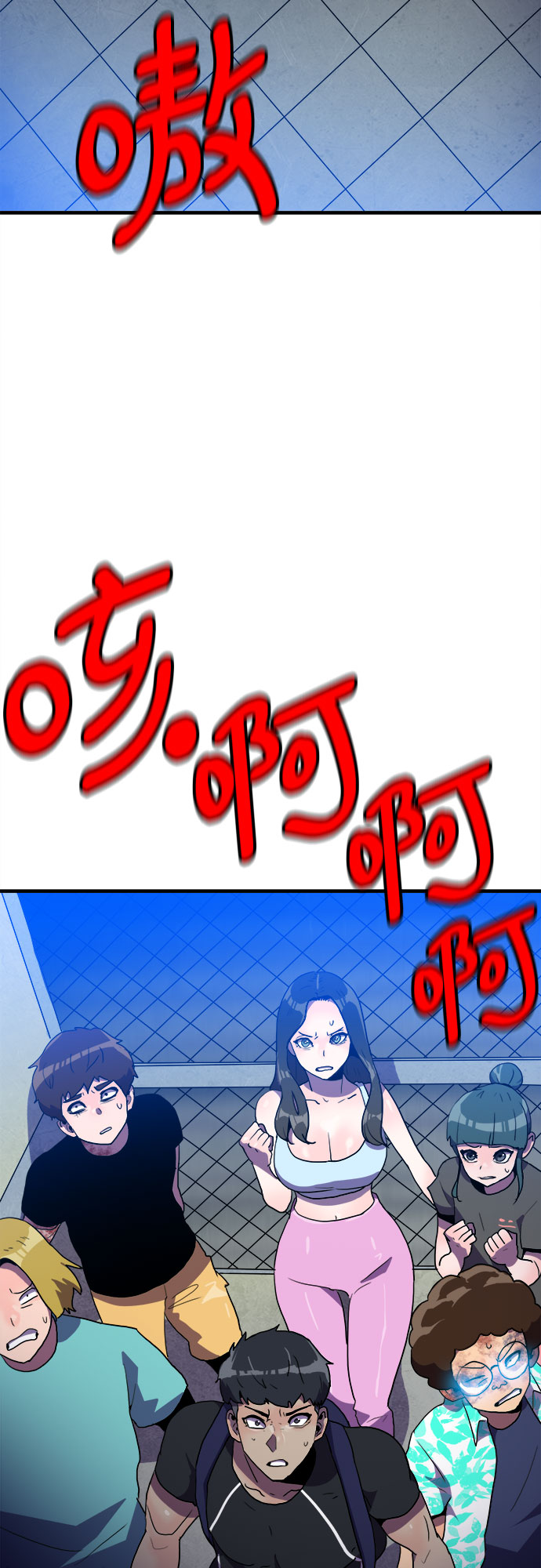 第22话25