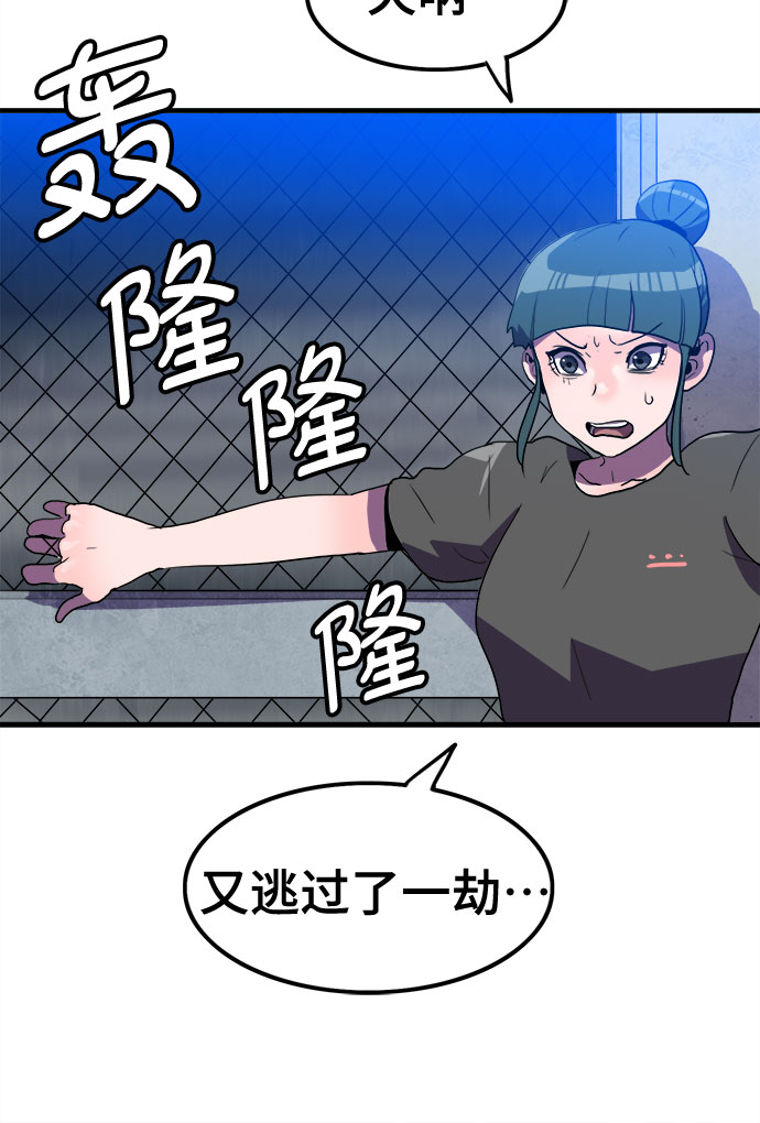 第22话27