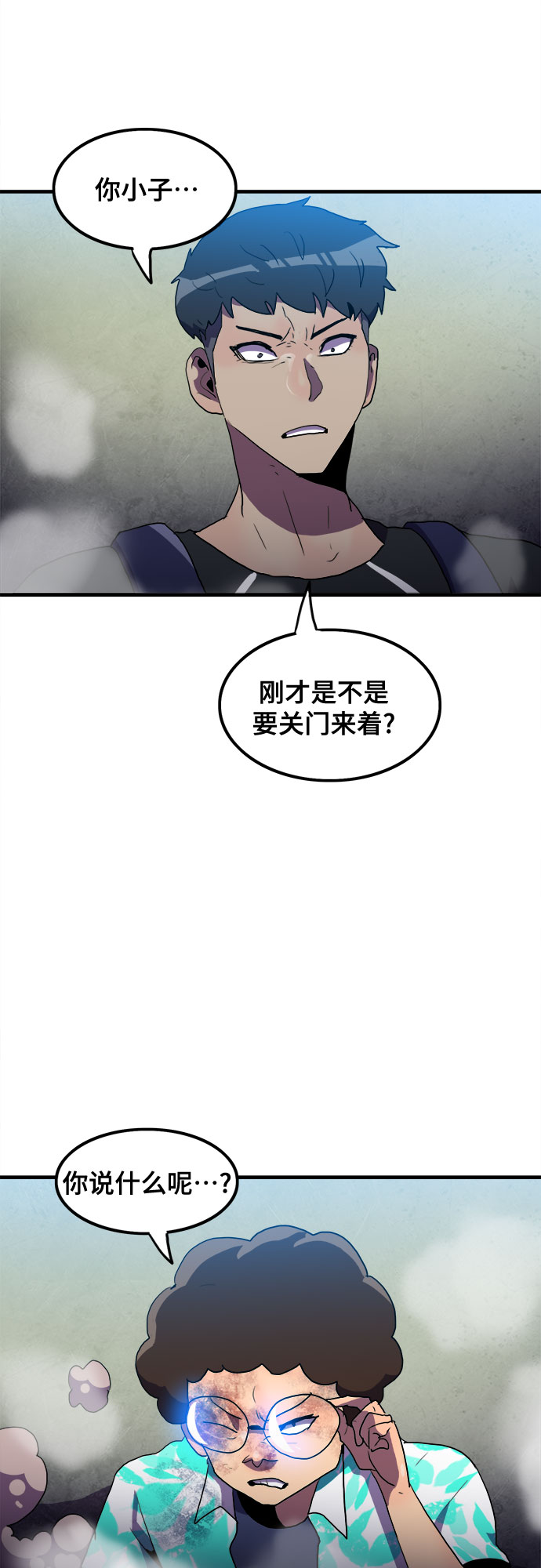 第22话30
